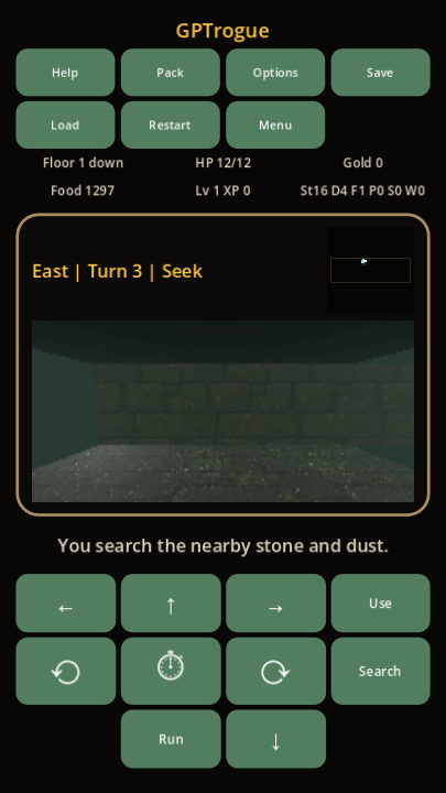 Rogue 3D search action facing a stone dungeon wall